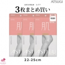 ATSUGI★アスティーグ【肌】自然な素肌感3足組ひざ下丈ストッキング(ショートストッキング)