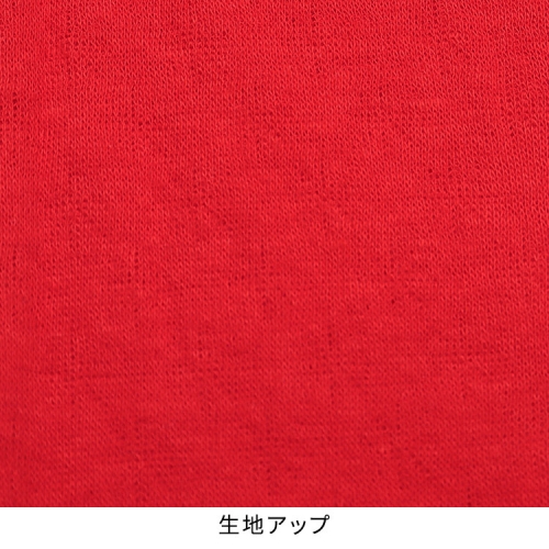 日本製★赤い肌着★ふんわり綿100％★ズボン下7分丈