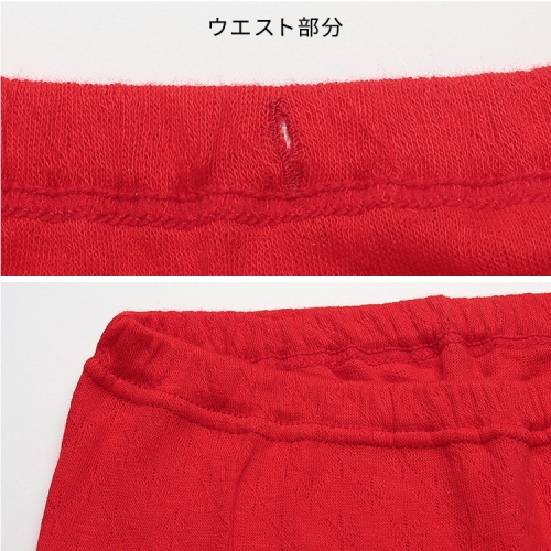 こだわりの日本製★赤い下着★ふんわり綿100％★女性用ズボン下7分丈