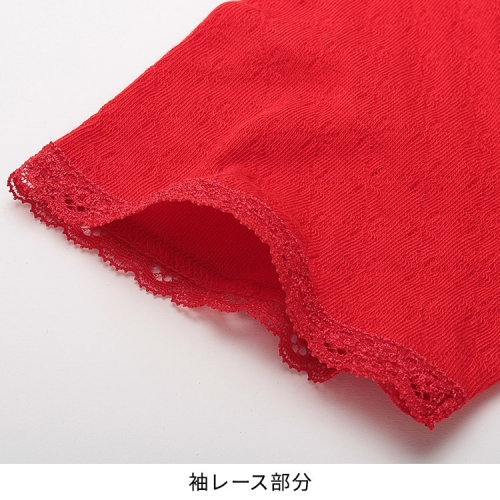 日本製★赤い肌着★ふんわり綿100％★女性用肌着3分袖