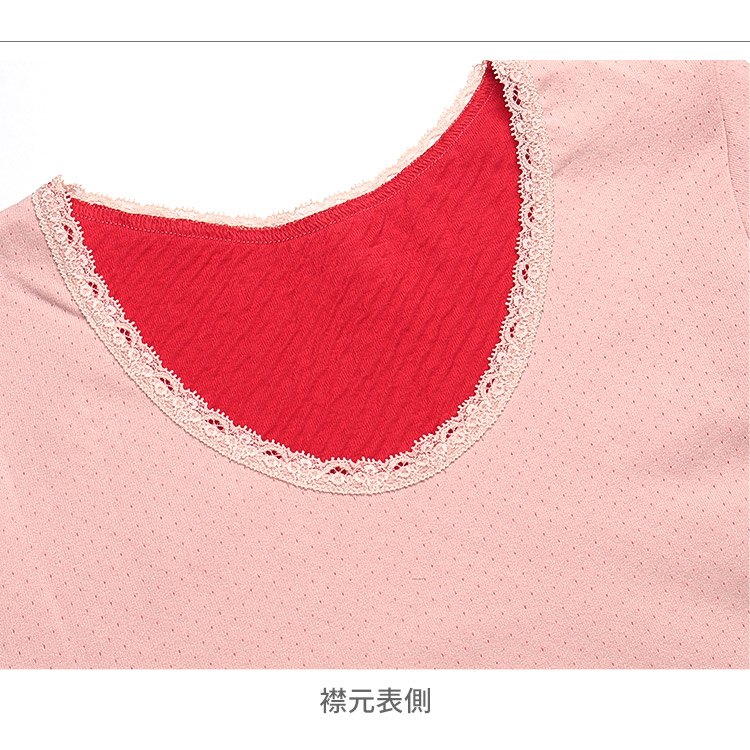 こだわりの日本製★赤い下着★女性用裏赤肌着3分袖