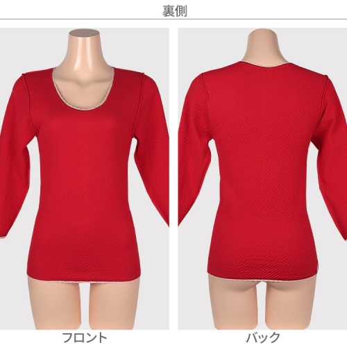 こだわりの日本製★赤い下着★女性用裏赤肌着8分袖
